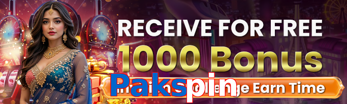 Pakspin app screenshot